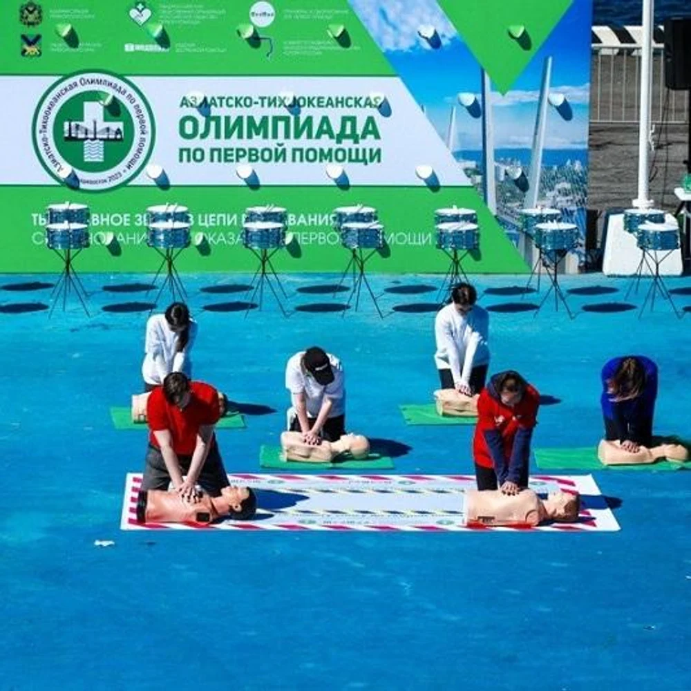 ТИХООКЕАНСКАЯ ОЛИМПИАДА ПО ПЕРВОЙ ПОМОЩИ 2026